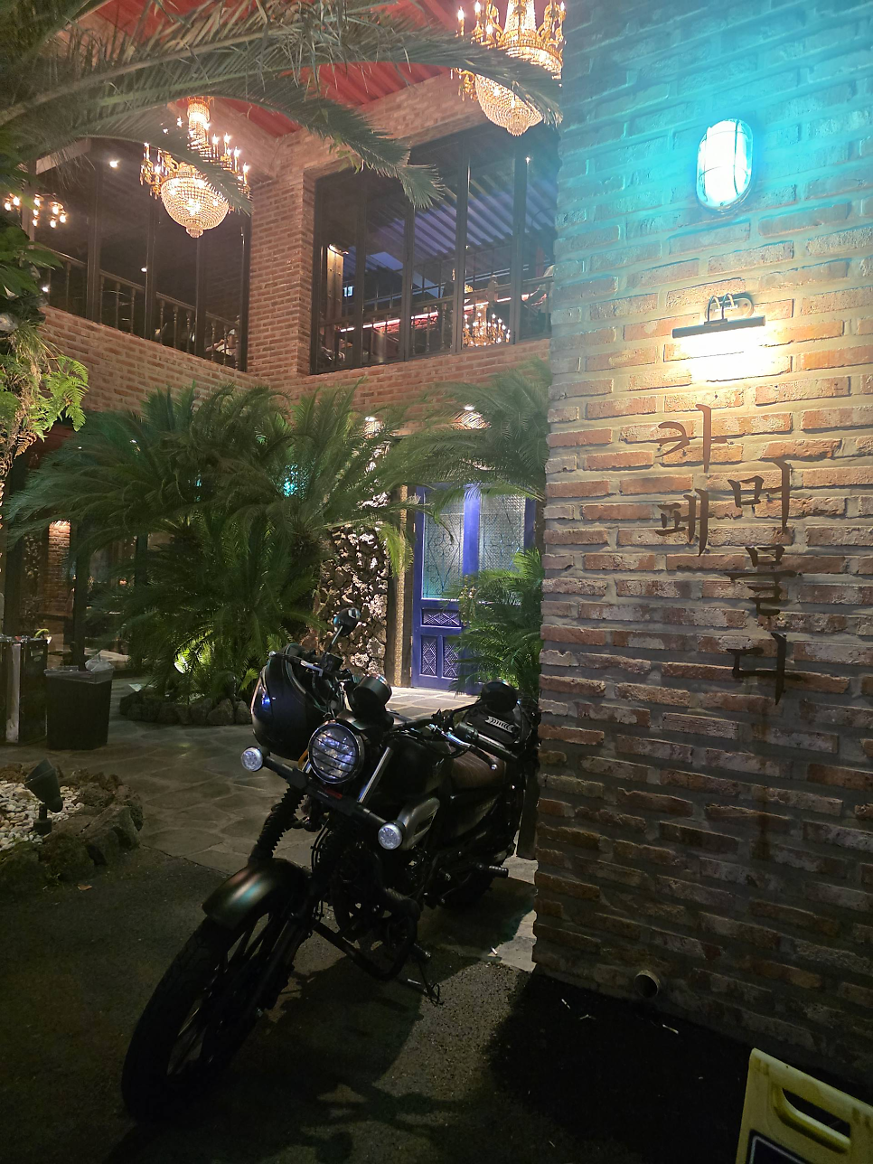 카페머물다 삼산점 사진 2
