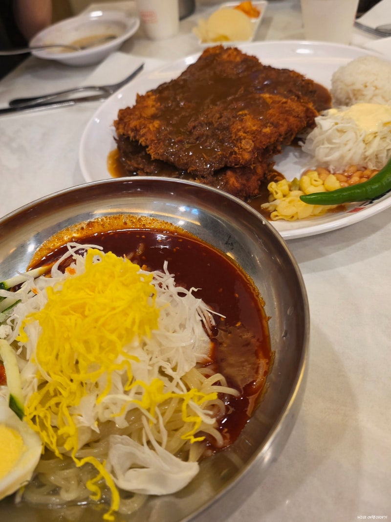 남산맛집ㅣ남산타워 보고 가기좋은 유명한 101번지 남산돈까스 남산본점 웨이팅 메뉴 조합추....