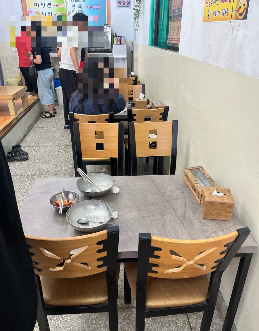 고참밀가 사진 3