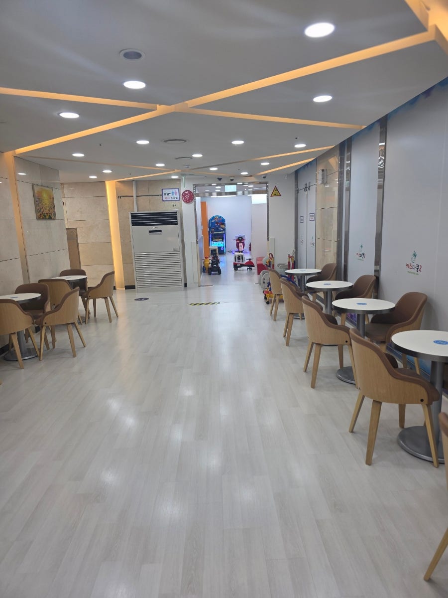 키즈다쿵 울산삼산점 사진 4
