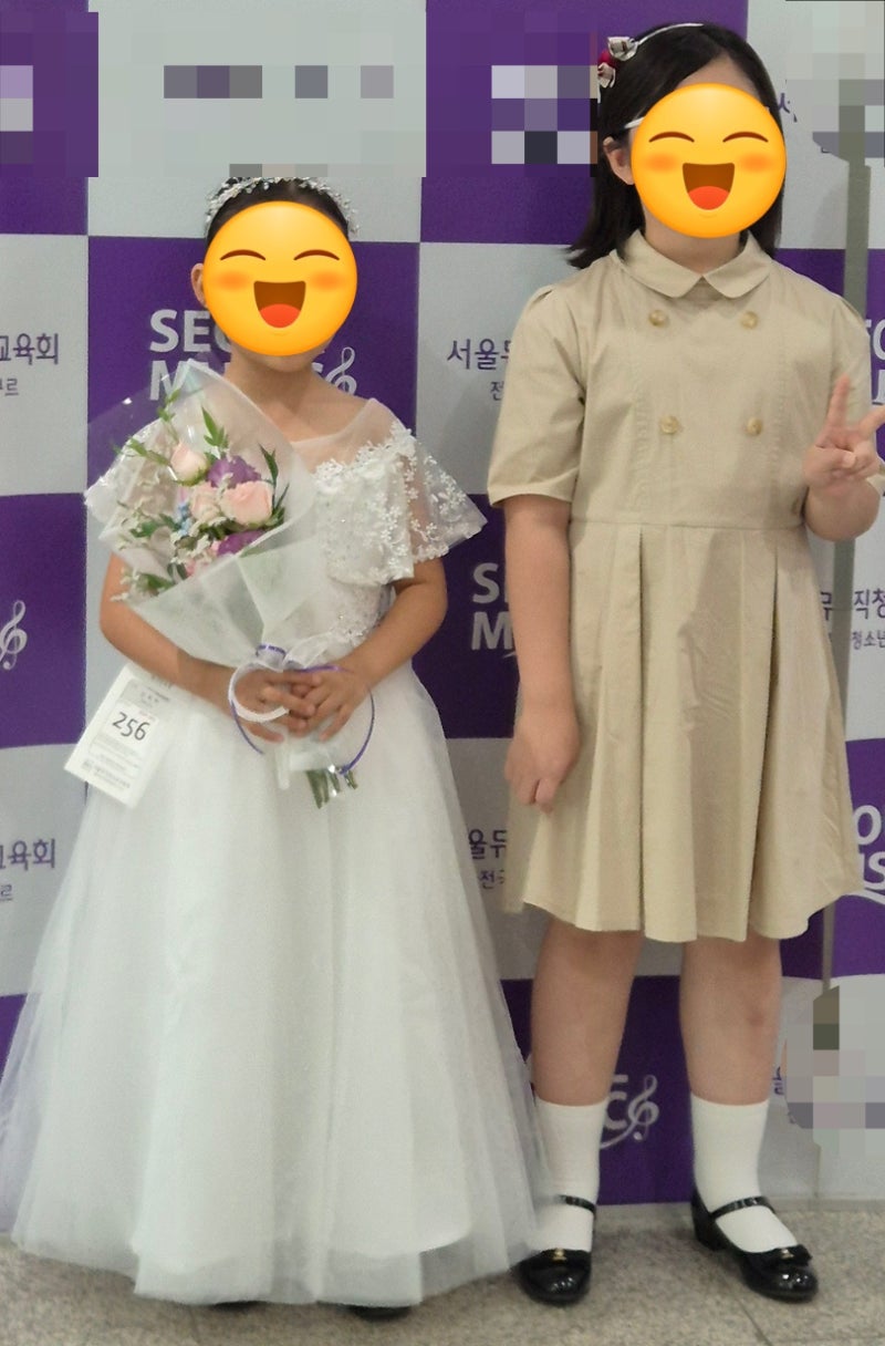 피아노 콩쿨 의상 추천
