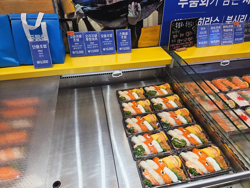 두툼 사진 5
