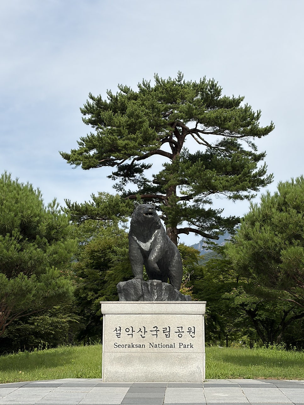 이목리막국수 사진 1