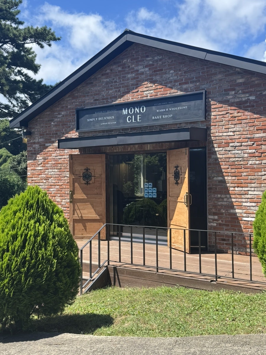 모노클제주 사진 1