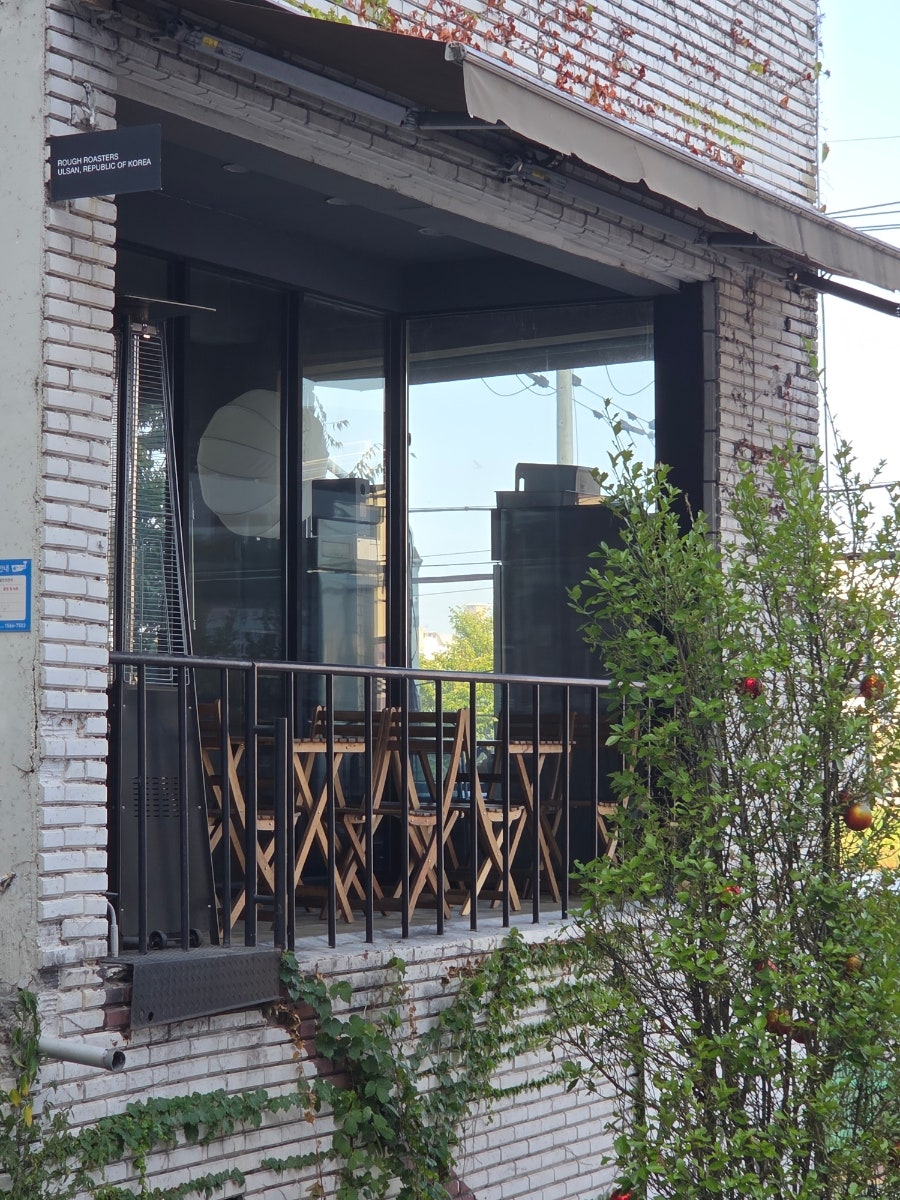 러프로스터스 사진 6