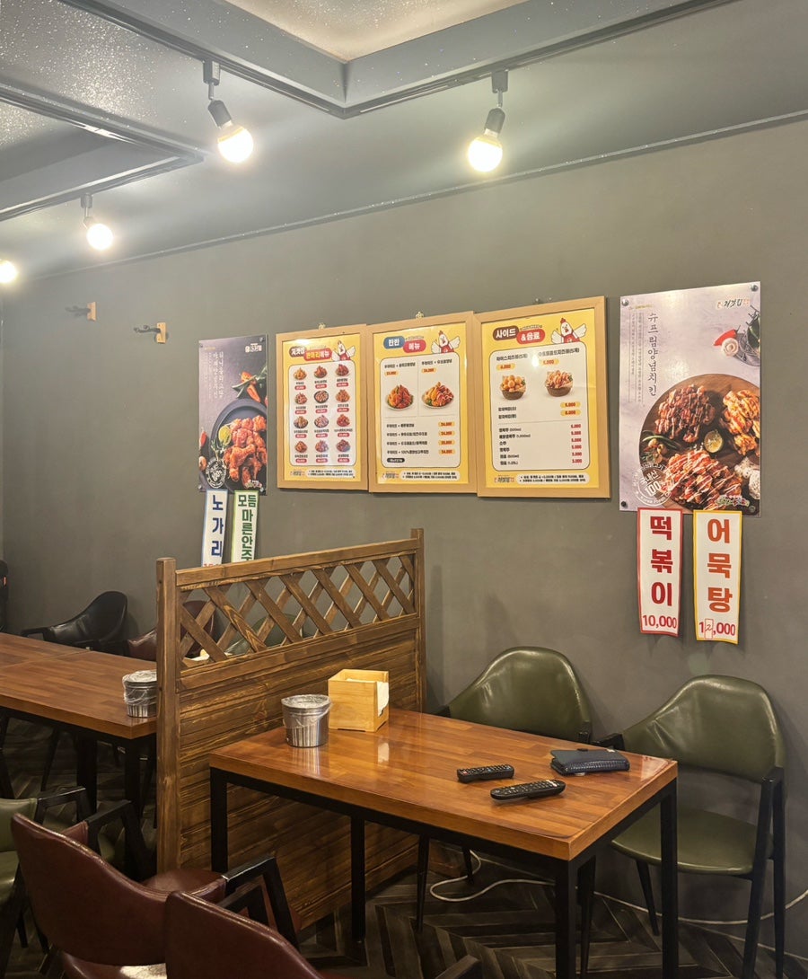 옥계해변 사진 3
