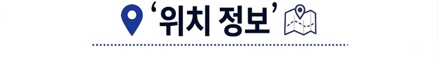 한라회센타 사진 3