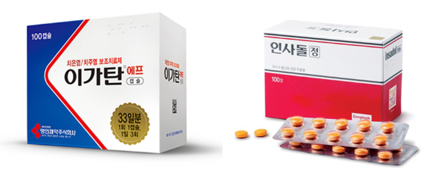 인사돌·인사돌플러스·이가탄 차이 총정리