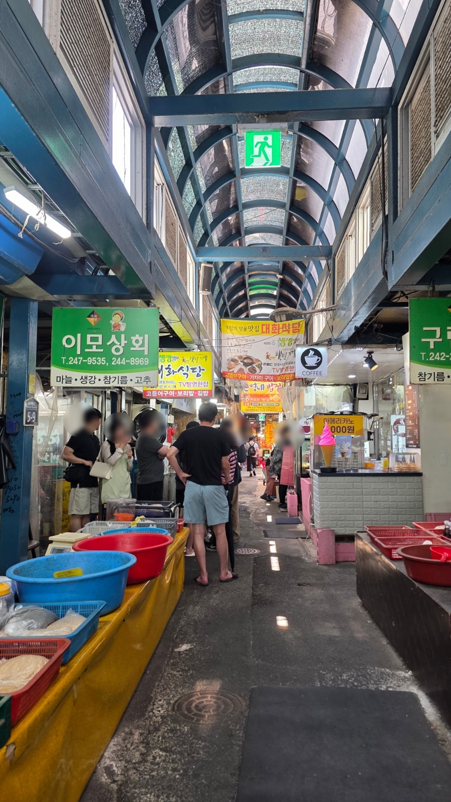 Sunyeongnebapjip photo 2
