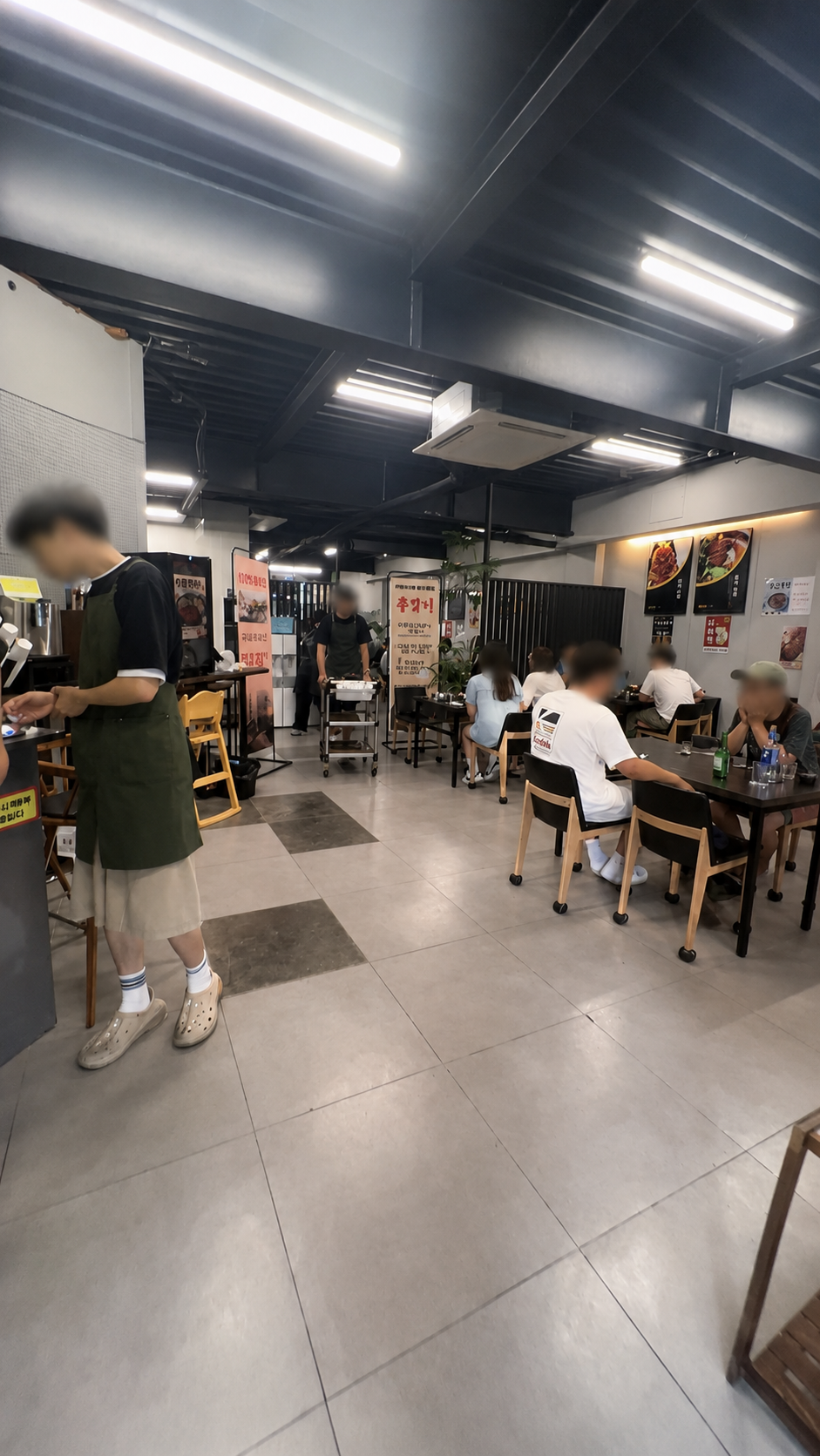 굴화길 사진 2