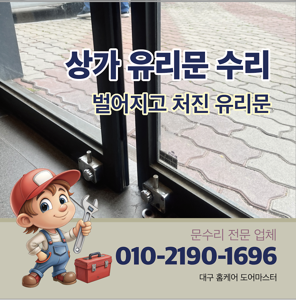 썸 사진 1