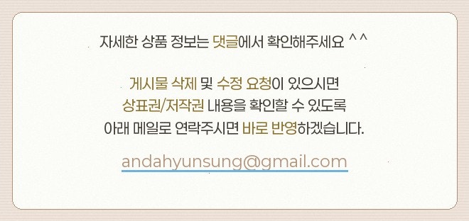 포유 무인텔 사진 3