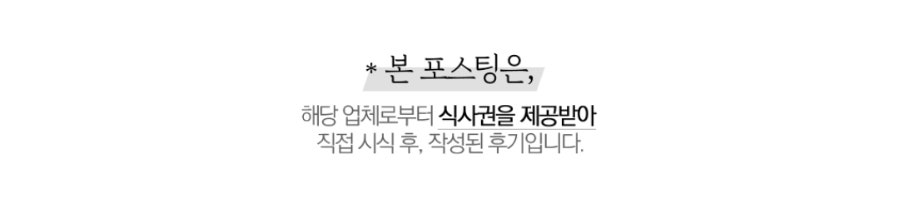 편백인울산 사진 1
