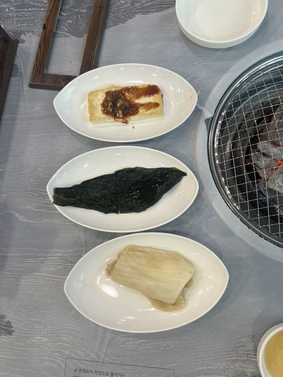 영농한우식육식당 사진 6
