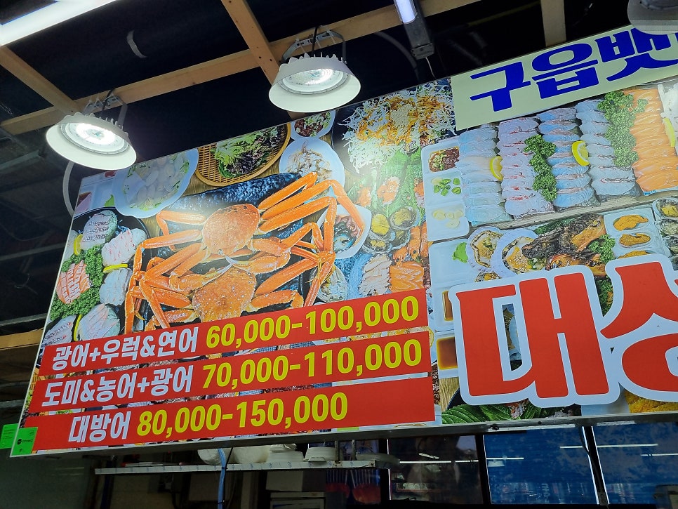 작약도 사진 5