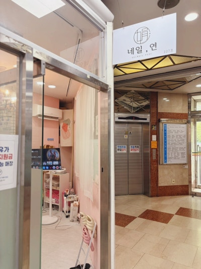 편안한 데일리룩도 몸매 라인을 살리면 스타일이 됩니다