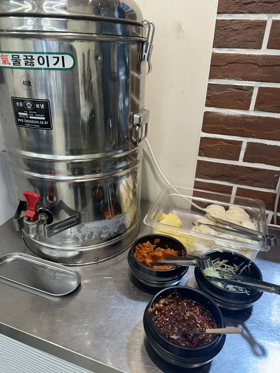수화식당 사진 4