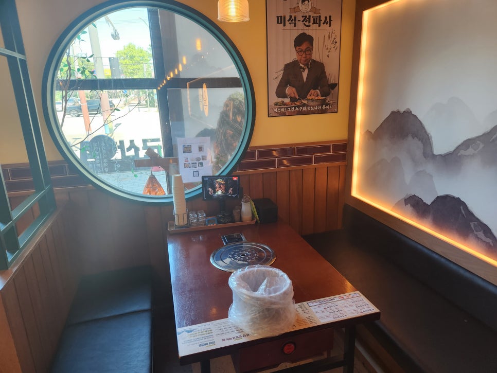 군산감자탕 사진 4
