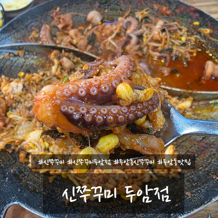 밥집 사진 1