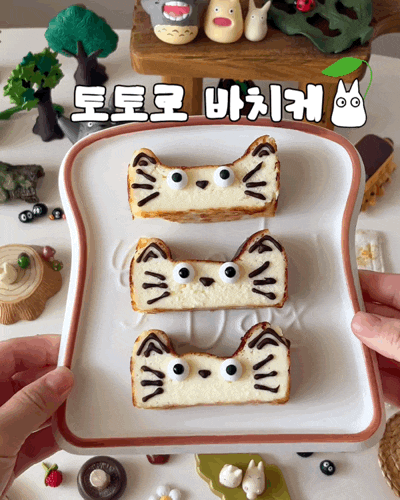 노밀가루 베이킹 : 귀여움 폭발 토토로 바스크치즈케이크 만들기 초간단 홈베이킹