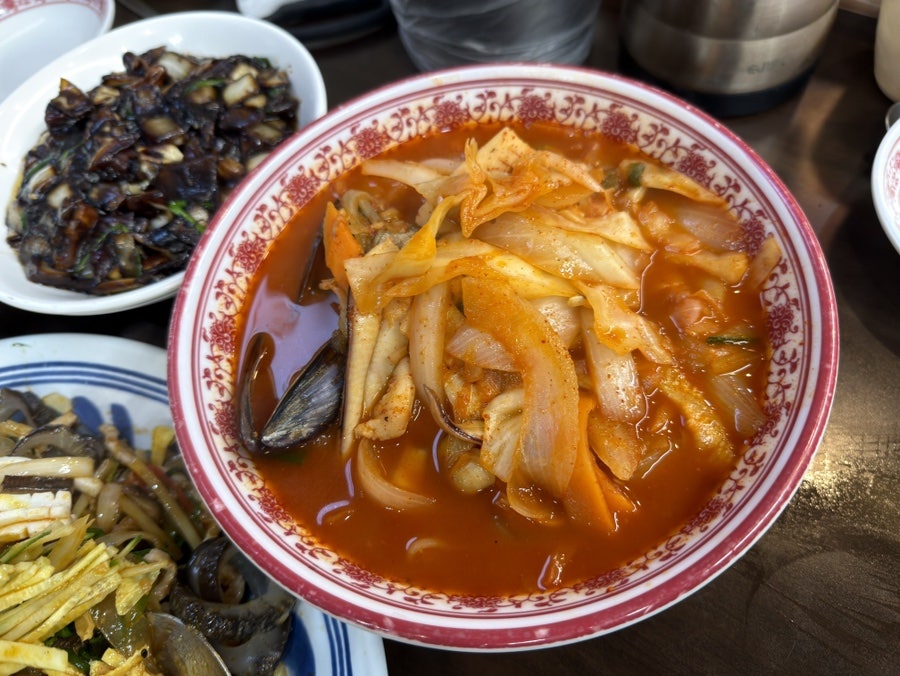 란향 사진 4
