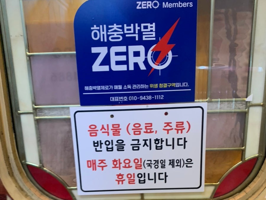 발렌타인 사진 3