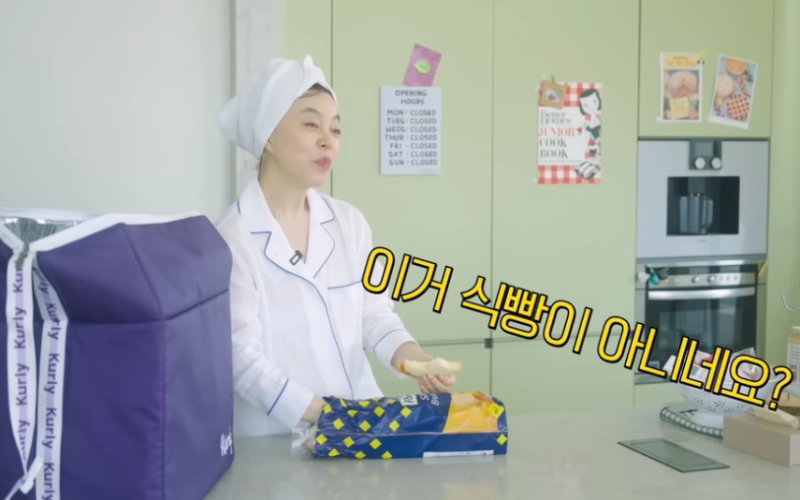 최화정 빵 파스키에 브리오슈 트레쎄 식빵｜맛있게 먹는 법과 냉동 보관법