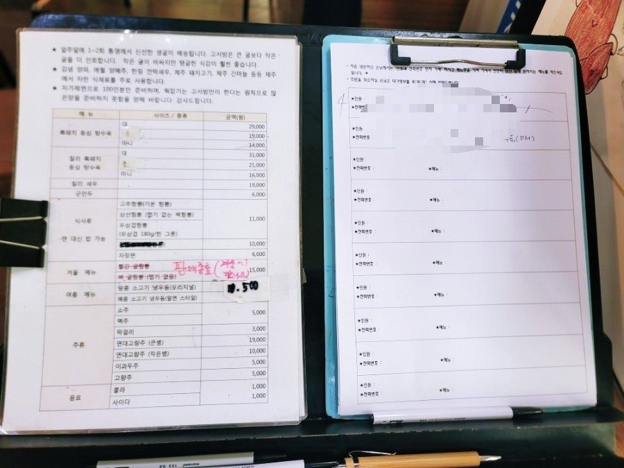 고서방짬뽕 사진 4