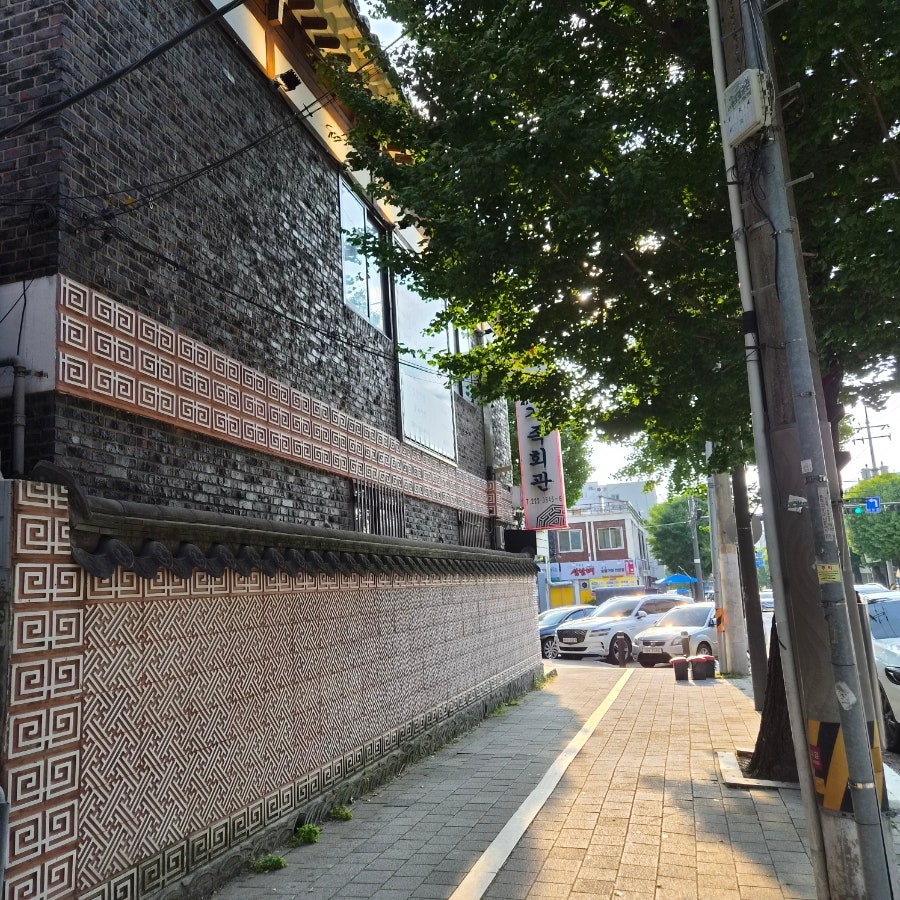 가족회관 사진 1