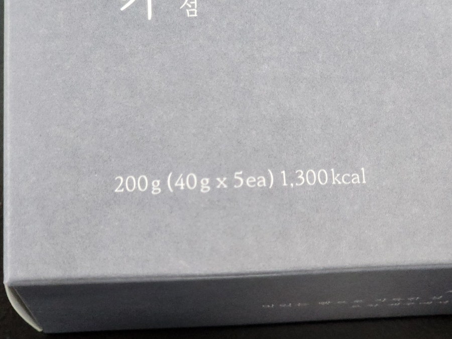 폴바셋 제주용담DT점 사진 5