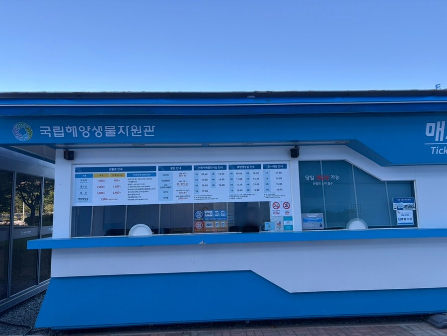 바다마을 사진 1