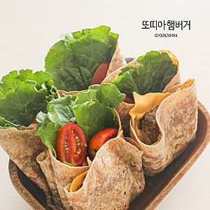 또띠아 햄버거 만들기 수제버거 접는 샌드위치 레시피