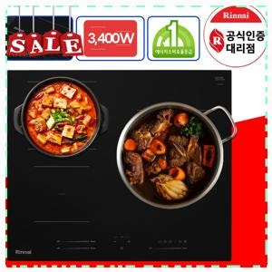 가전하반기추천 린나이 1등급 3구 인덕션 빌트인 초고화력 전기레인지 독일 쇼트상판, 빌트....