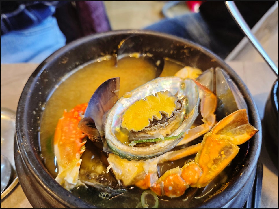 연북로해물탕 사진 6