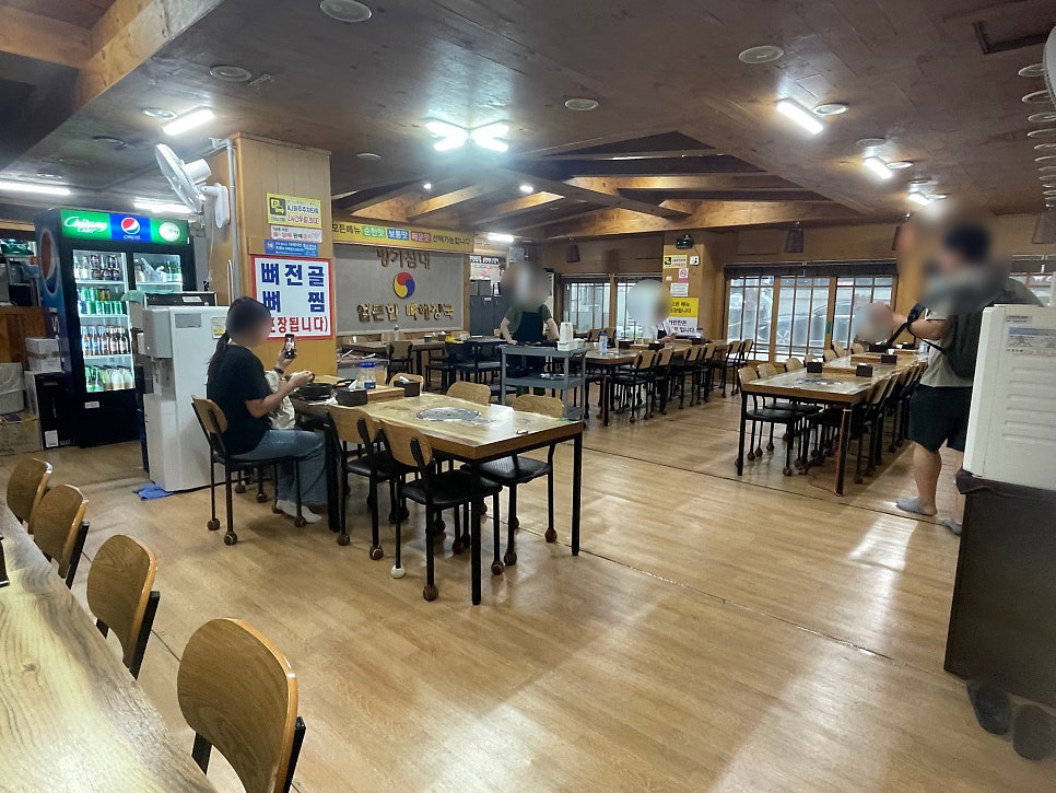 방가삼대얼큰한뼈해장국 사진 5