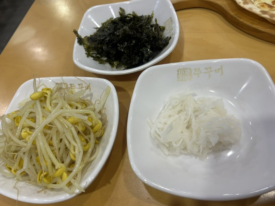 바보형제쭈꾸미 경북영천점 사진 2