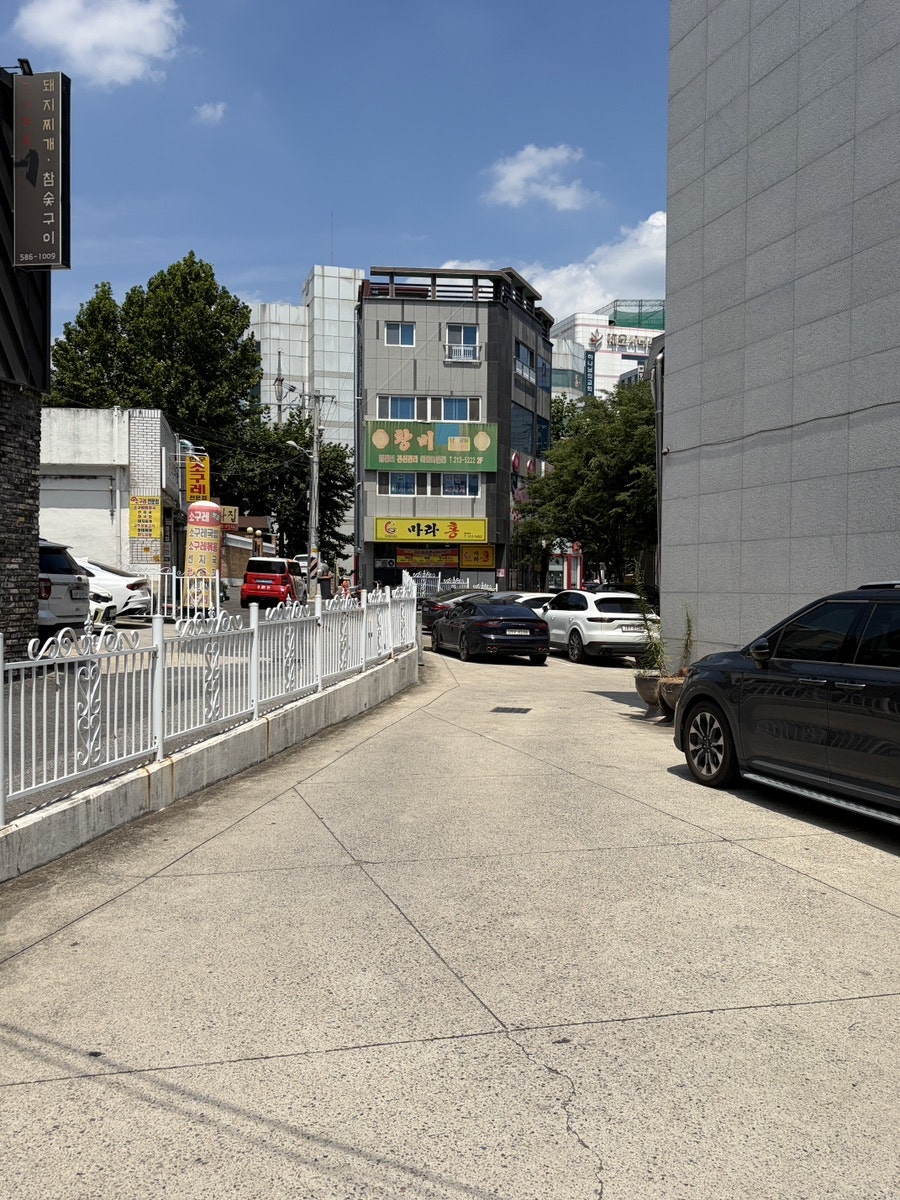 원조어탕 칠곡직영점 사진 3