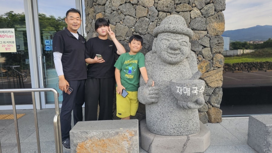 자매국수 사진 5