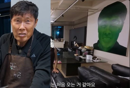 갤러리 연상케 하는 차범근家의 고흥 시댁, 한채아 일상 속 공개된 럭셔리 인테리어