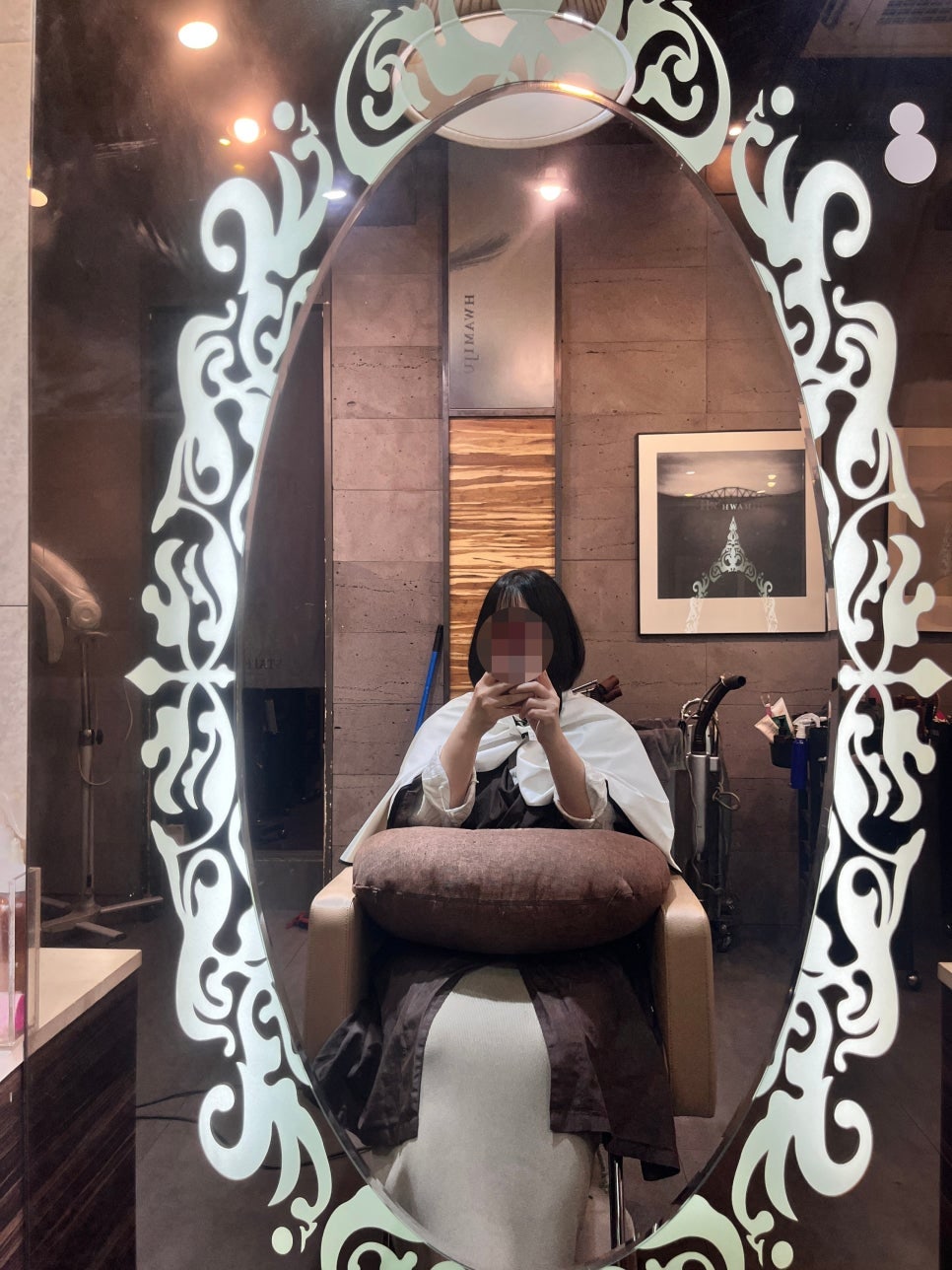 어옥동 사진 5