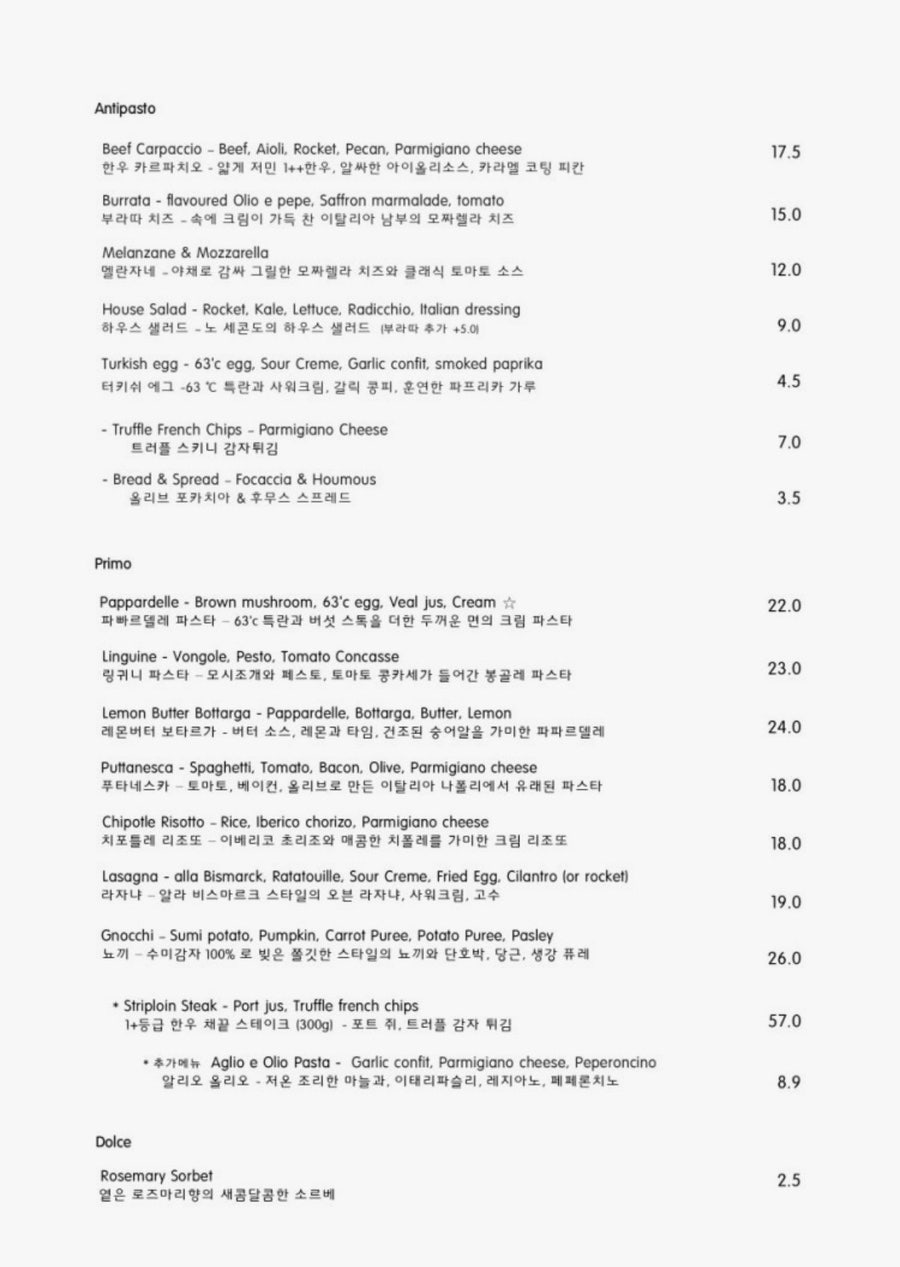 노세콘도 사진 5