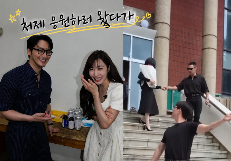 결혼식도 공식 투샷도 없었다.. "처제 보러 갔다가" 변요한♥티파니 첫 부부 투샷 터진 이유