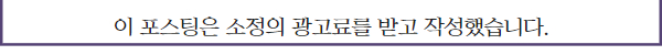 무등소갈비 용봉점 사진