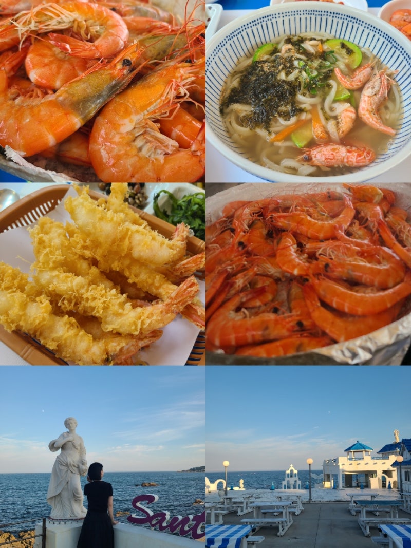 [황금새우기장본점]부산 기장 오션뷰 맛집, 황금새우 기장본점｜왕새우소금구이, 새우칼국....