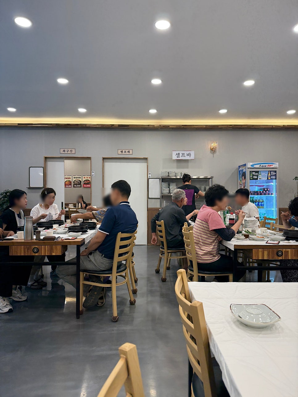 유씨네 본가누룽지삼계탕 증평점 사진 2