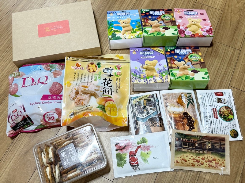 대만 여행 선물 기념품 총정리! 이건 꼭 사와야 합니다.
