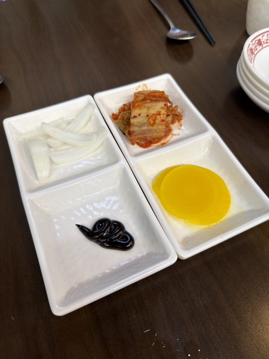 란향 사진 1