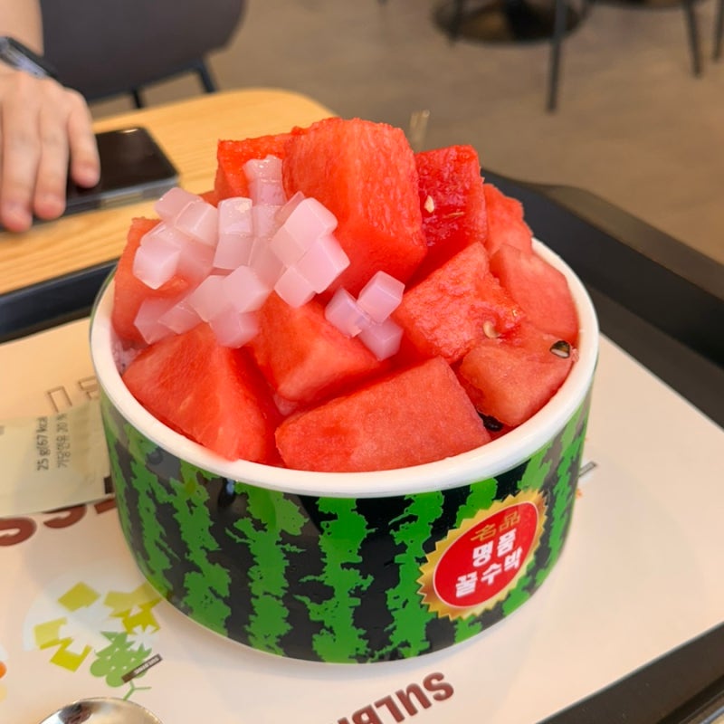 연희동 설빙 수박화채 빙수 강추!