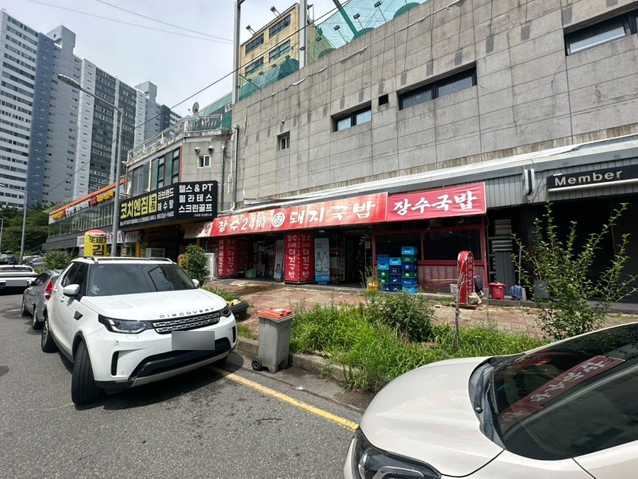 장수촌 24시순대돼지국밥 사진 2