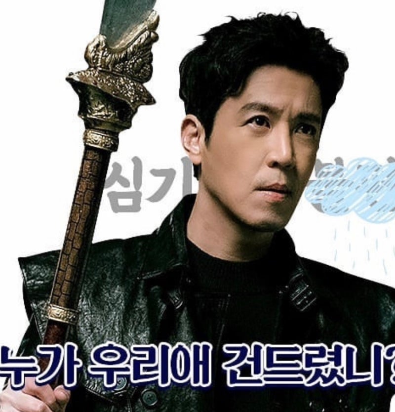 최원영 배우 프로필 나이 본명 아내 심이영 자녀, 확신의 기혼상 된 이유